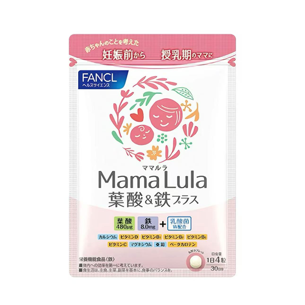 FANCL 叶酸＆铁