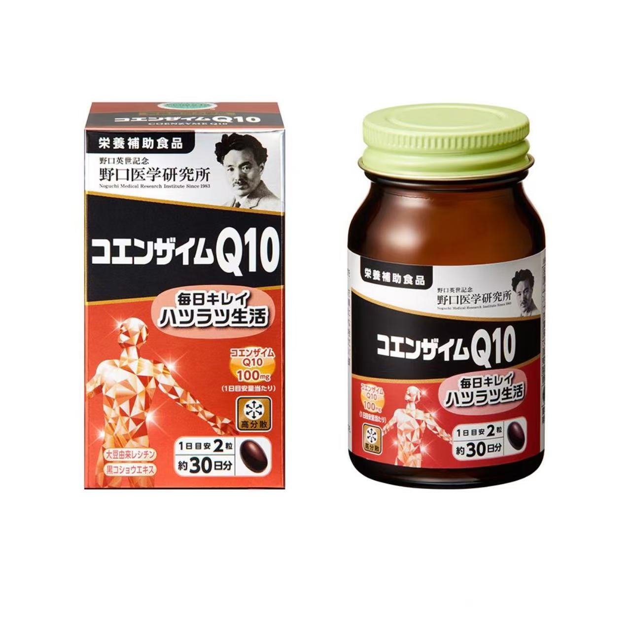 野口 Q10