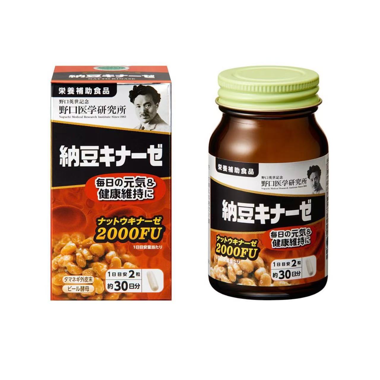 野口 纳豆2000FU