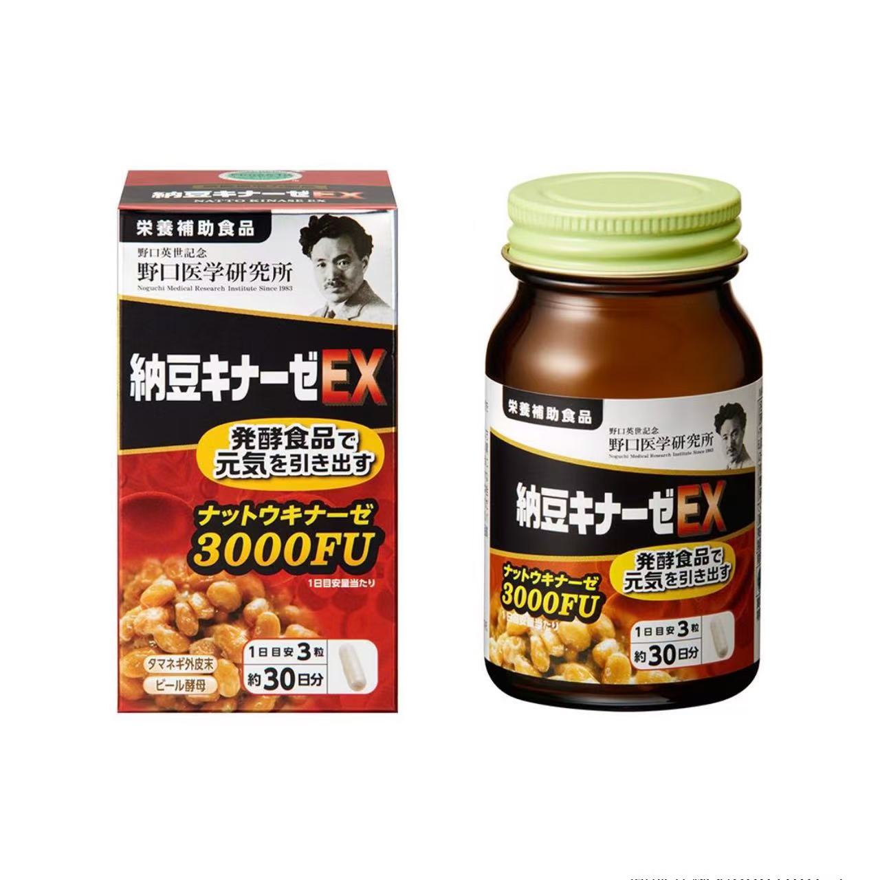 野口 纳豆3000FU