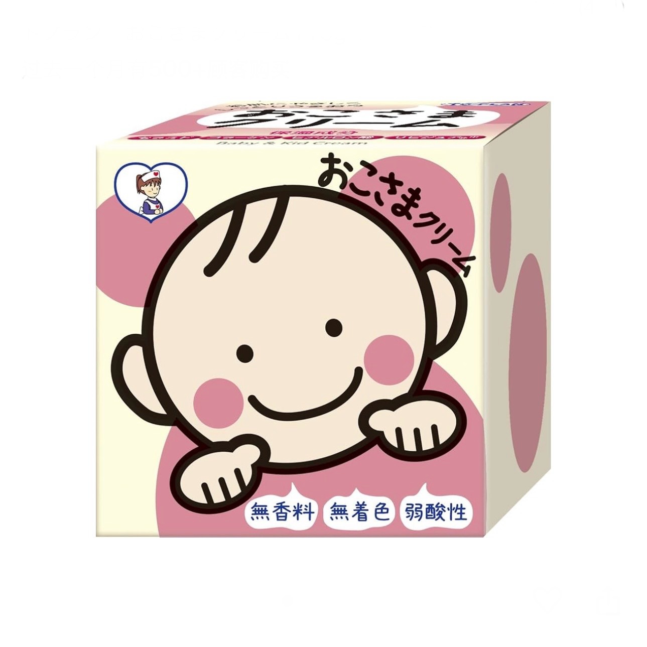 TO PLAN宝宝滋润保湿面霜110g
