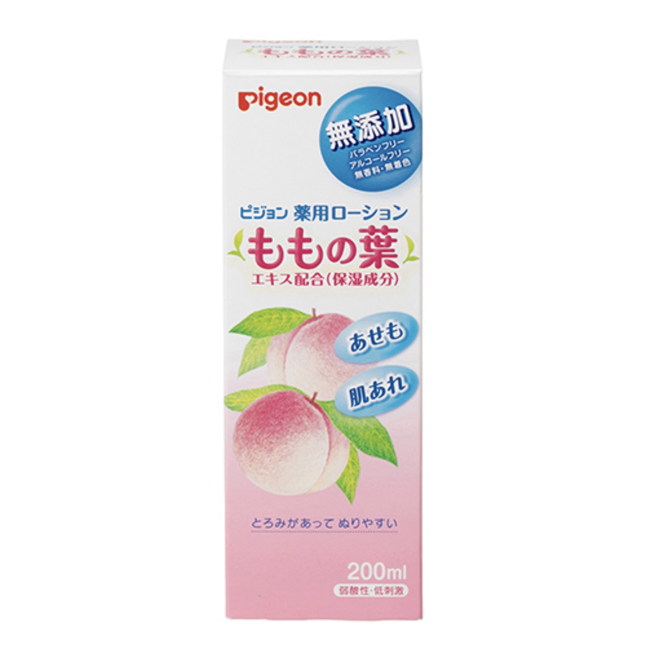 贝亲 桃子水