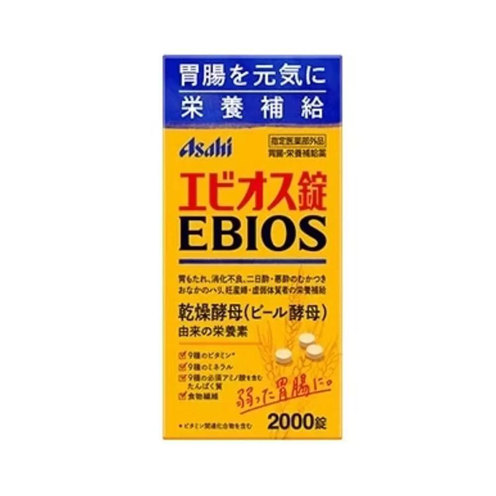 ASAHI朝日酵母酵素EBIOS 2000粒