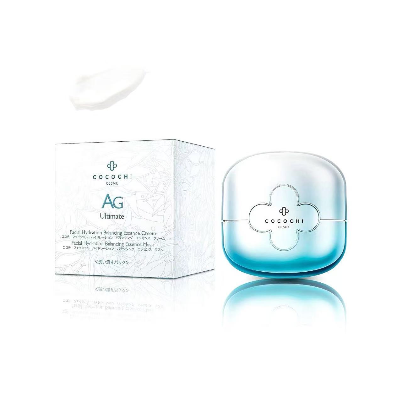 AG 小金罐 / 小蓝罐