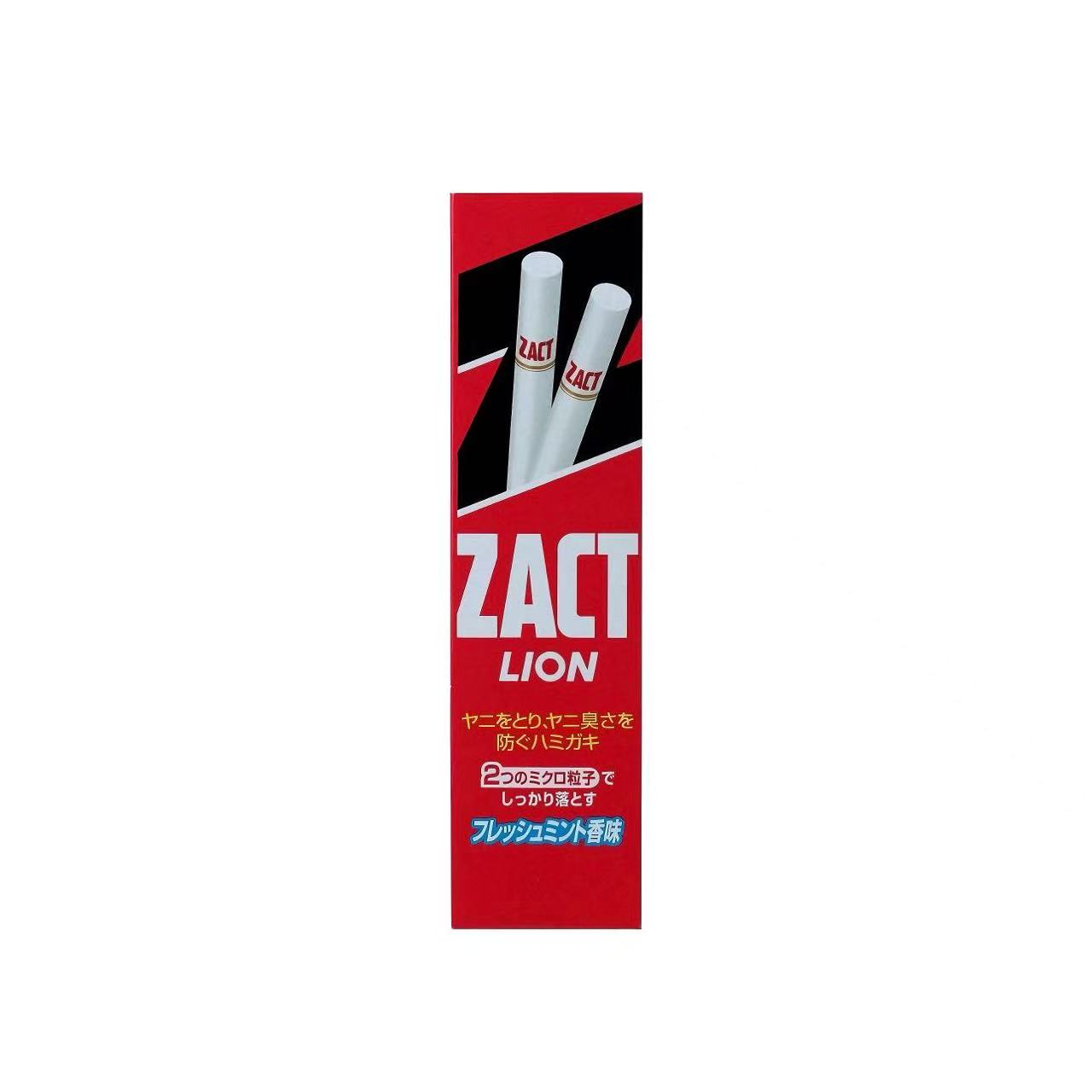 狮王LION 去烟渍牙膏