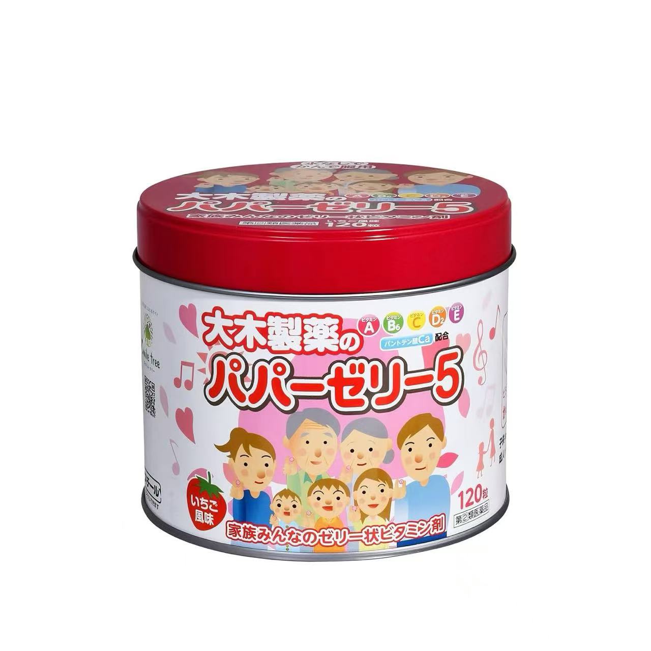 大木维生素