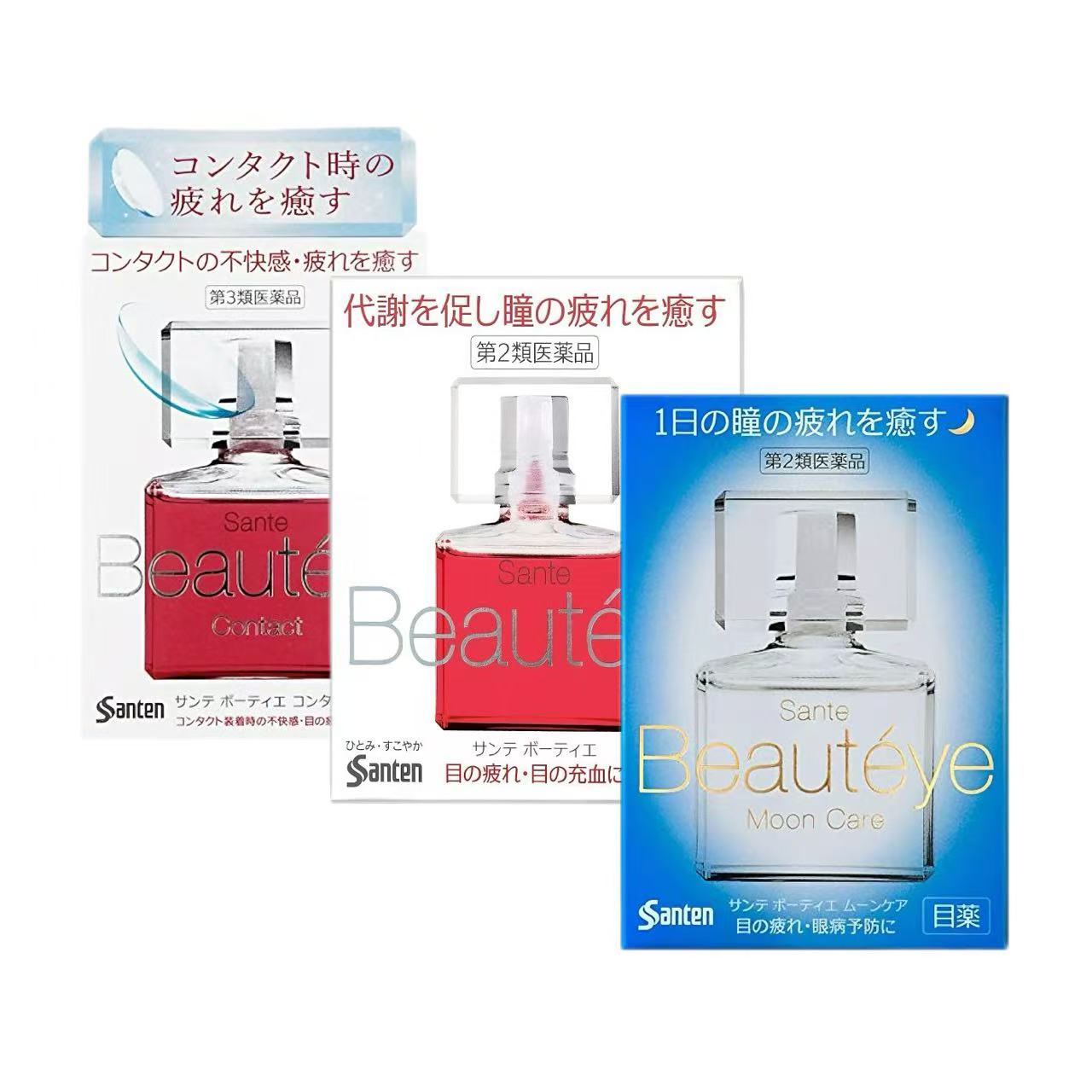 Beautyeye参天玫瑰眼药水滴眼液润眼液护眼液