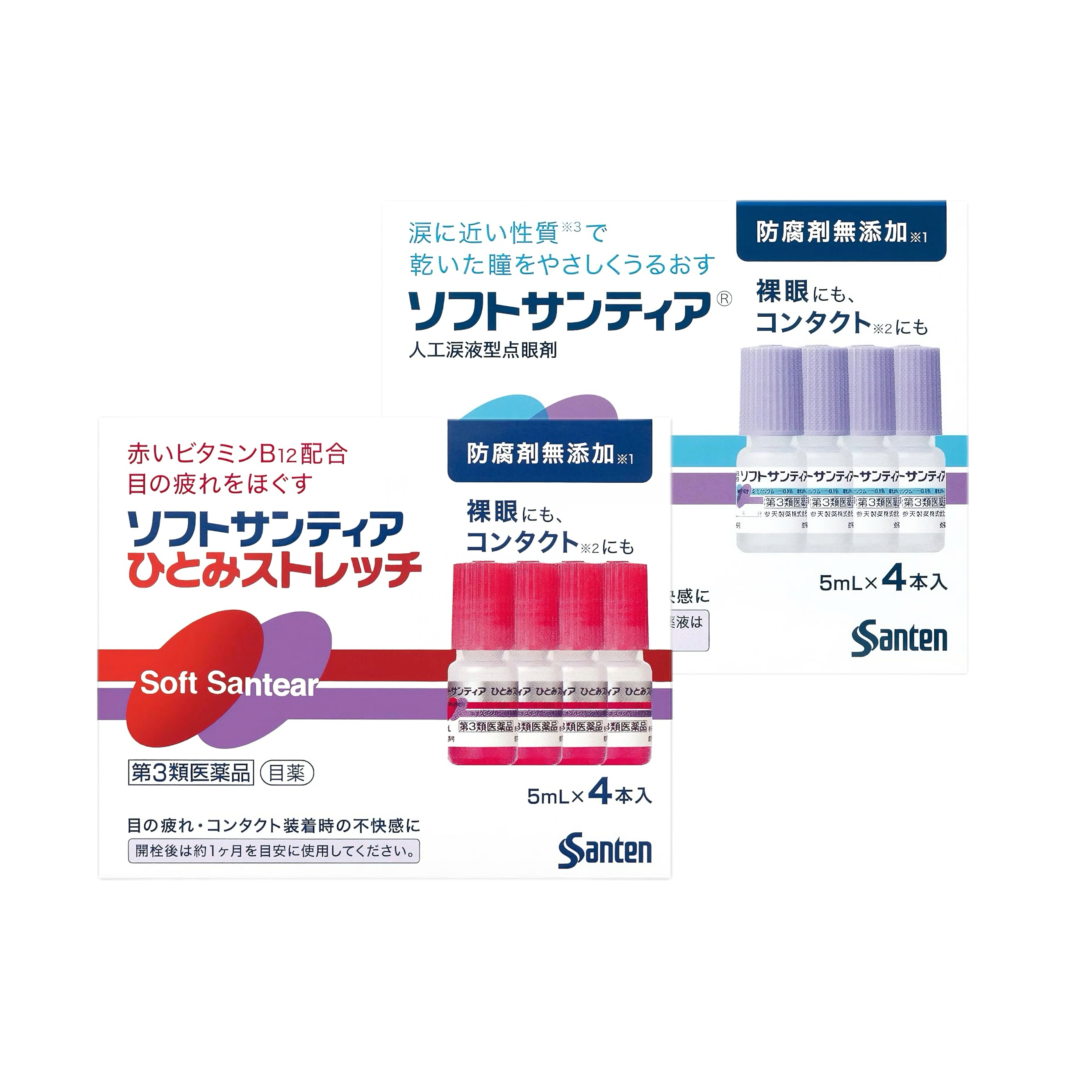 参天人工泪液滴眼液清凉眼部眼药水