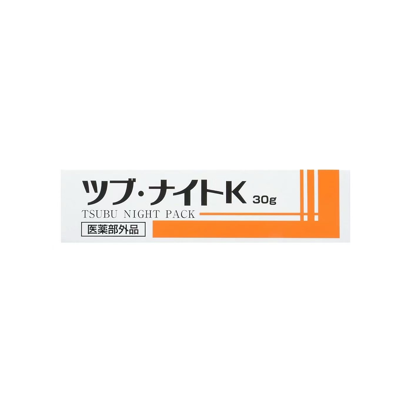 tsubu night pack目元 去脂肪粒眼霜