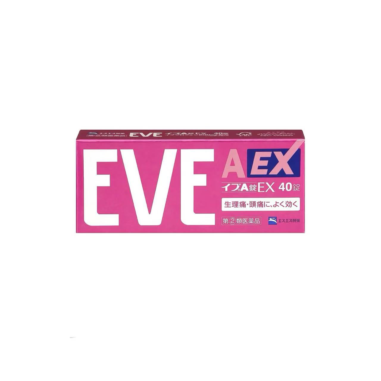 EVE粉色止疼药