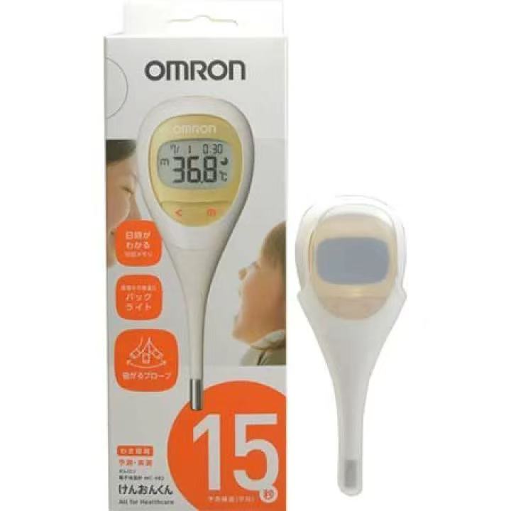 omron欧姆龙体温计电子体温计MC-682