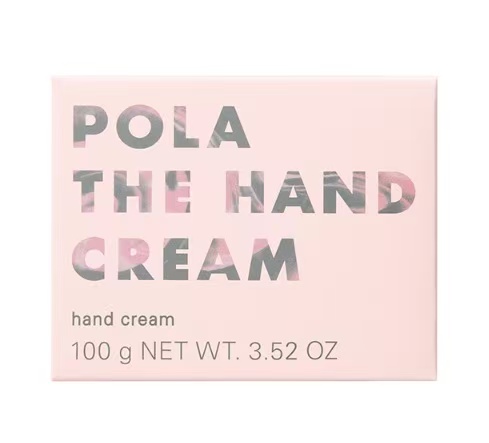 pola护手霜100克