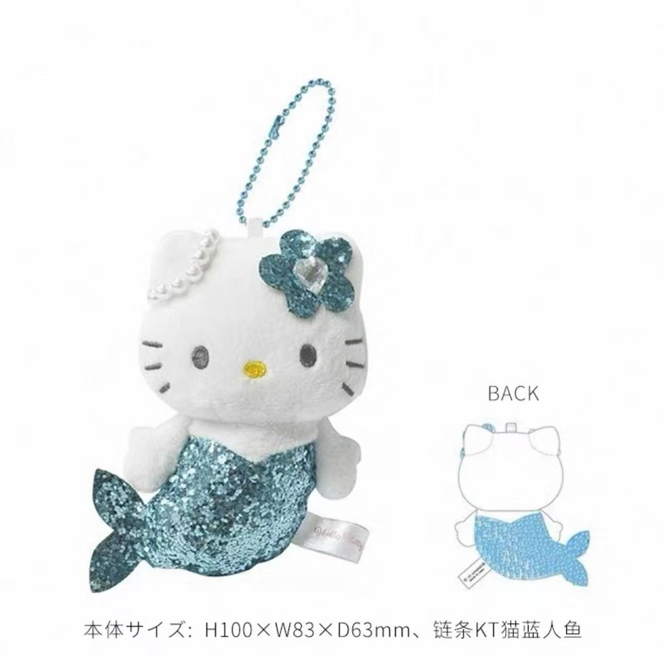 美人鱼Kitty