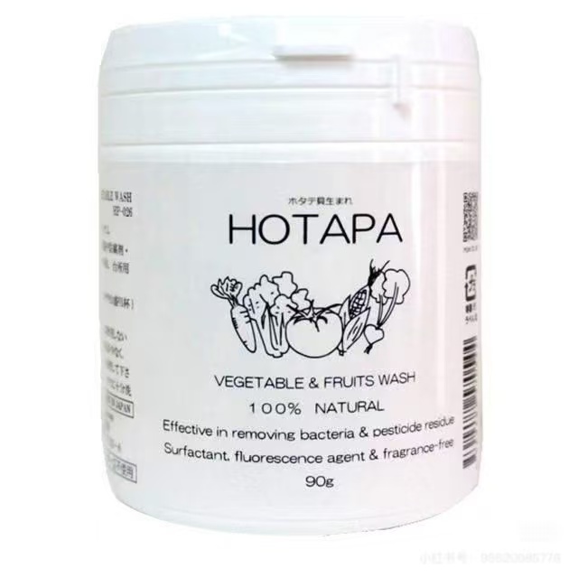 HOTAPA蔬菜水果清洗剂