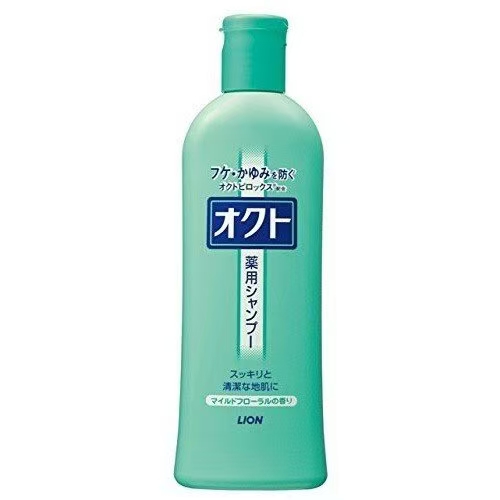 狮王去屑洗发水 护发素