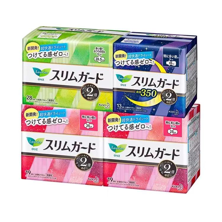 日本本土花王卫生巾