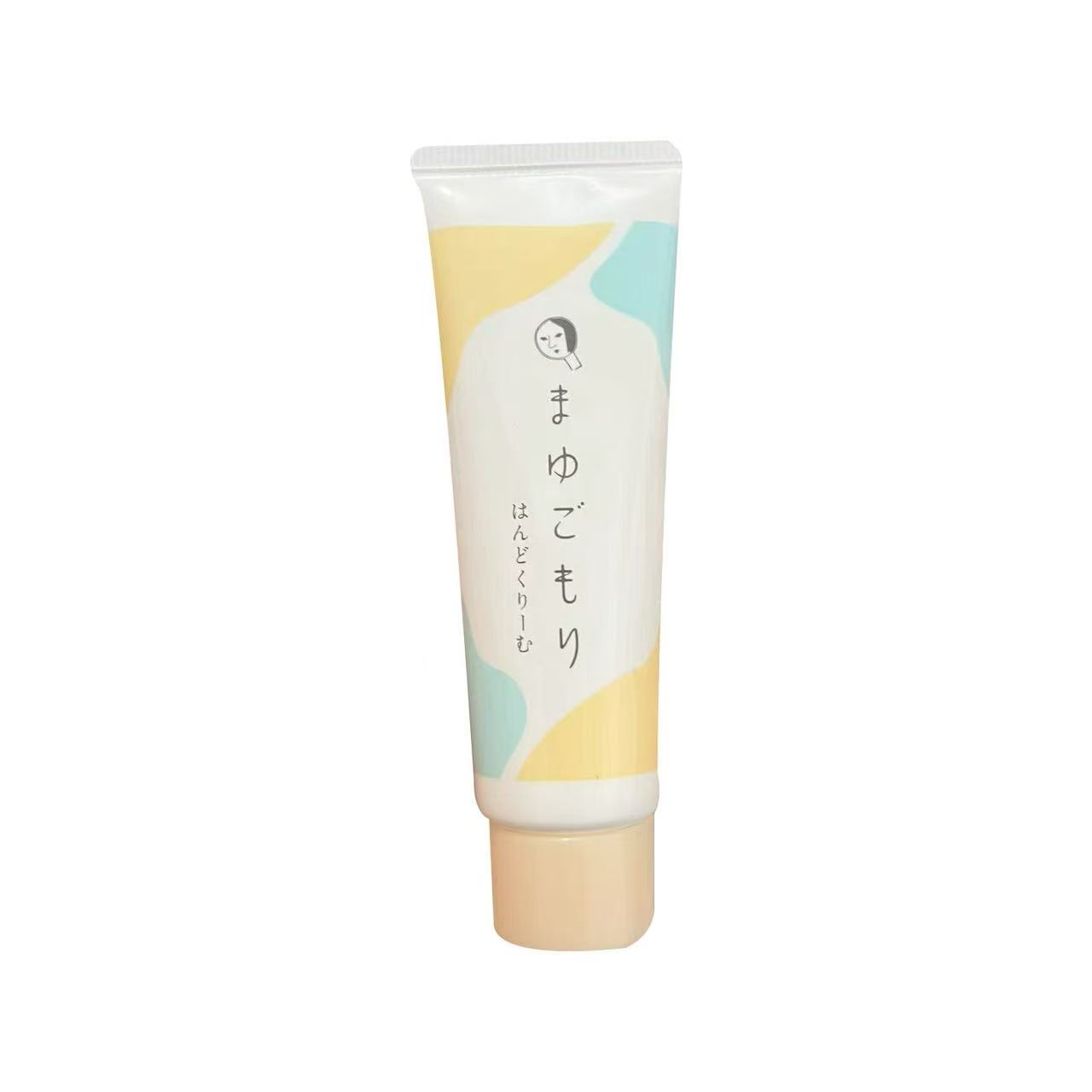 京都yojiya天然蚕丝蛋白护手霜30g