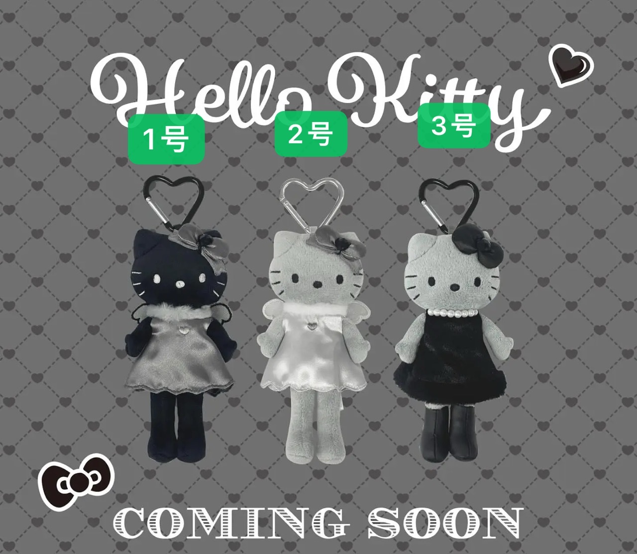 Hello Kitty大长腿