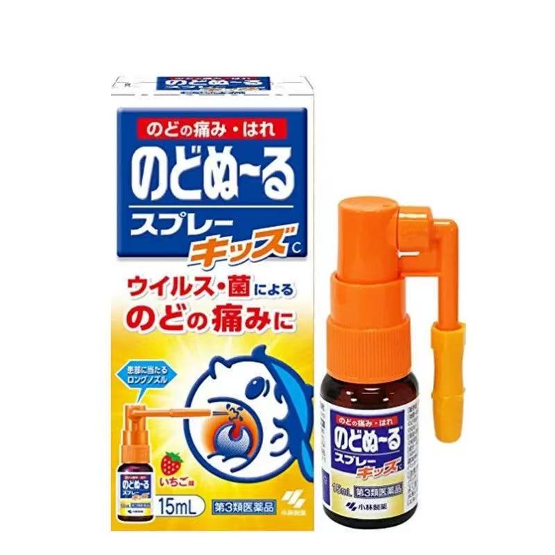 小林制药儿童喉咙喷剂喉咙草莓味15ml