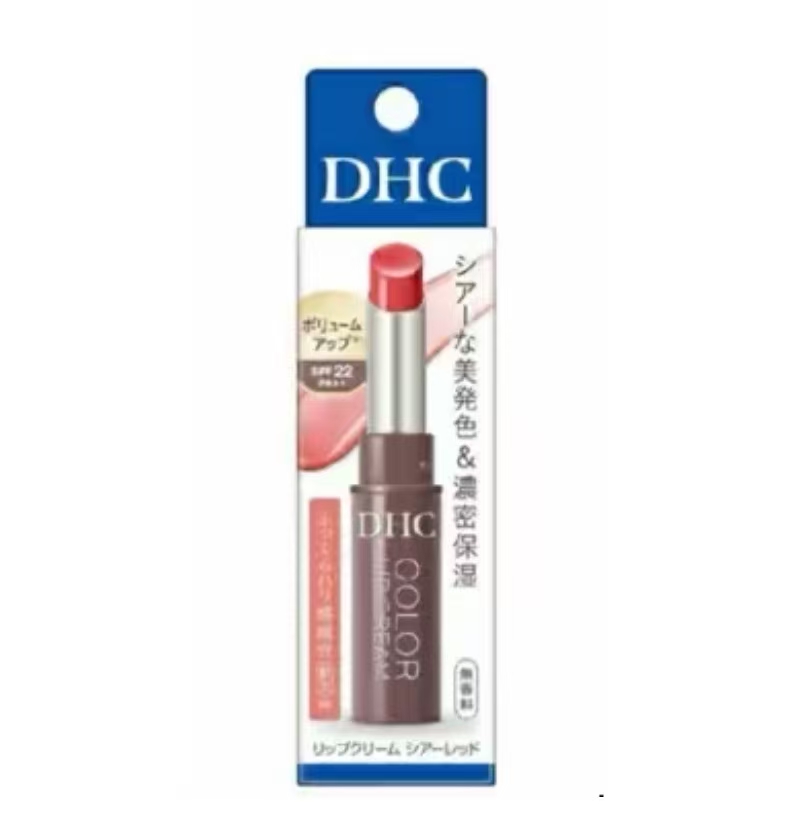 DHC2025新款补水保湿V滋润V有色润唇膏SPF22