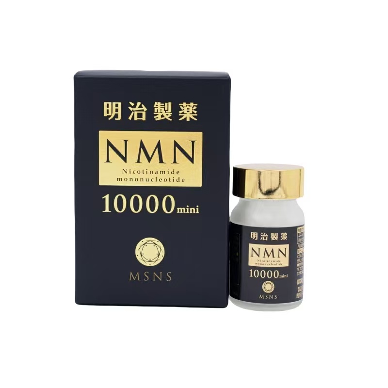 明治制药 NMN 10000 黑色