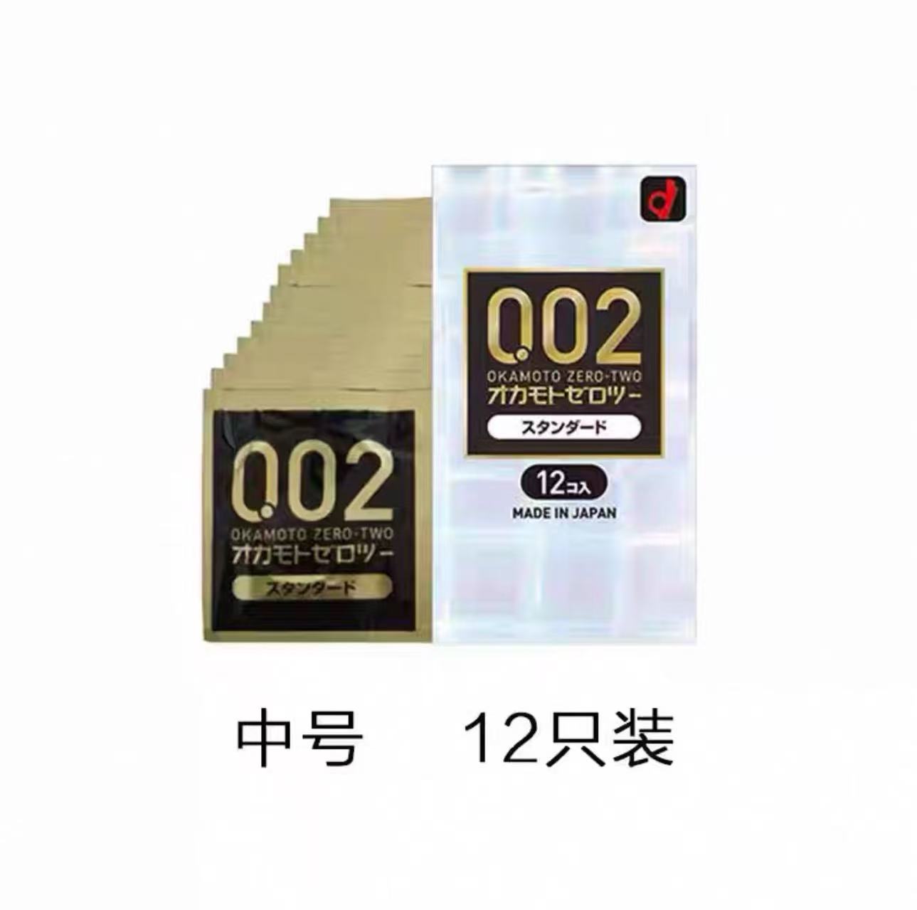 冈本002大号中号超薄避孕套12只装