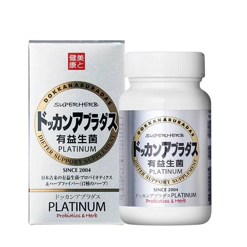 日本herb健康本铺有益生菌dokkan铂金版
