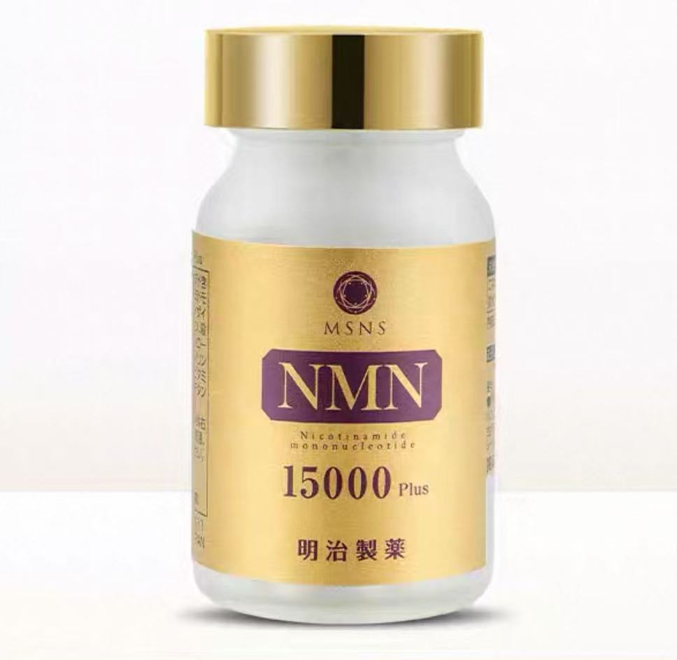 明治制药NMN15000PIuS