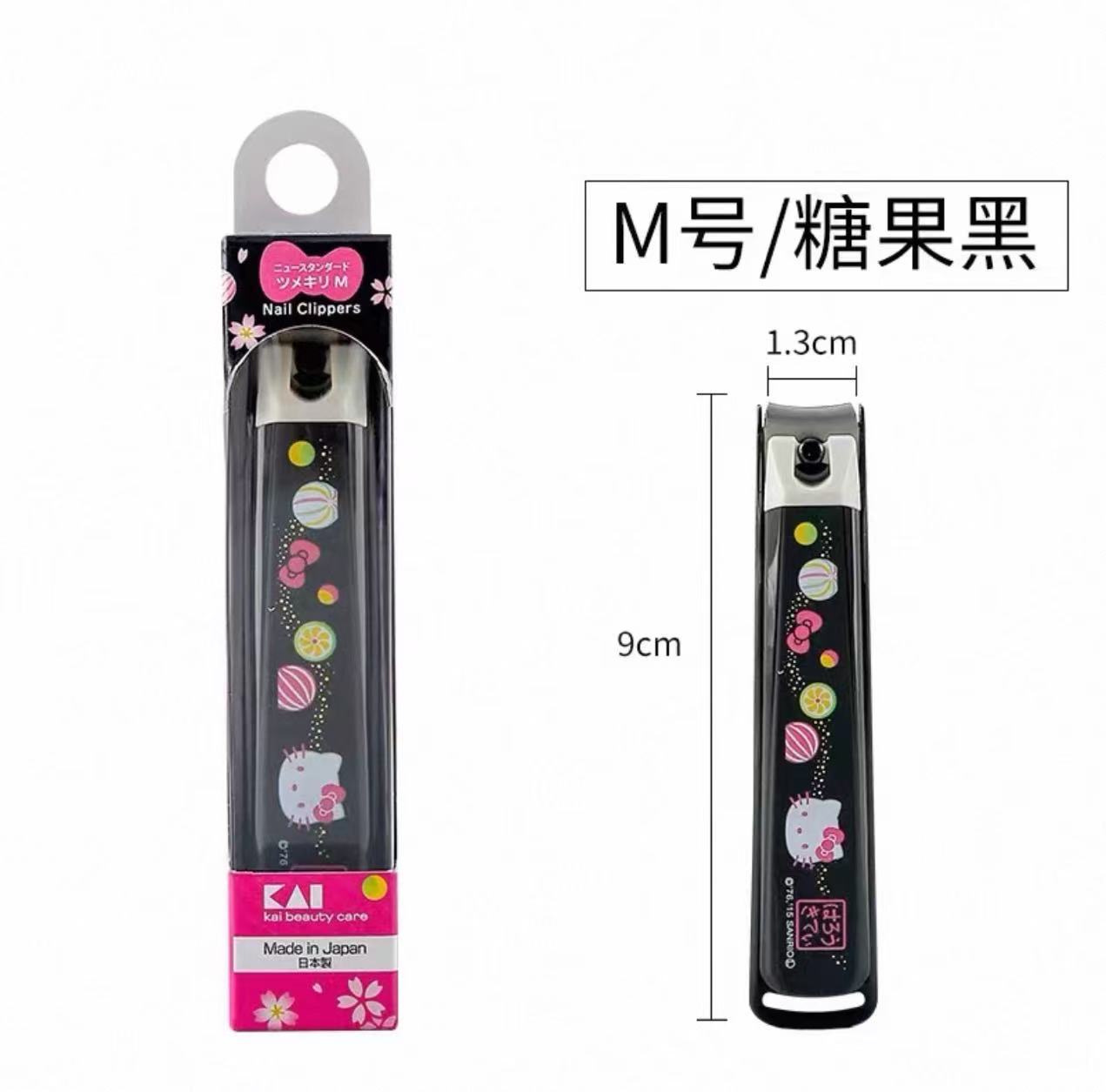 贝印KAI指甲刀helloKitty糖果黑M