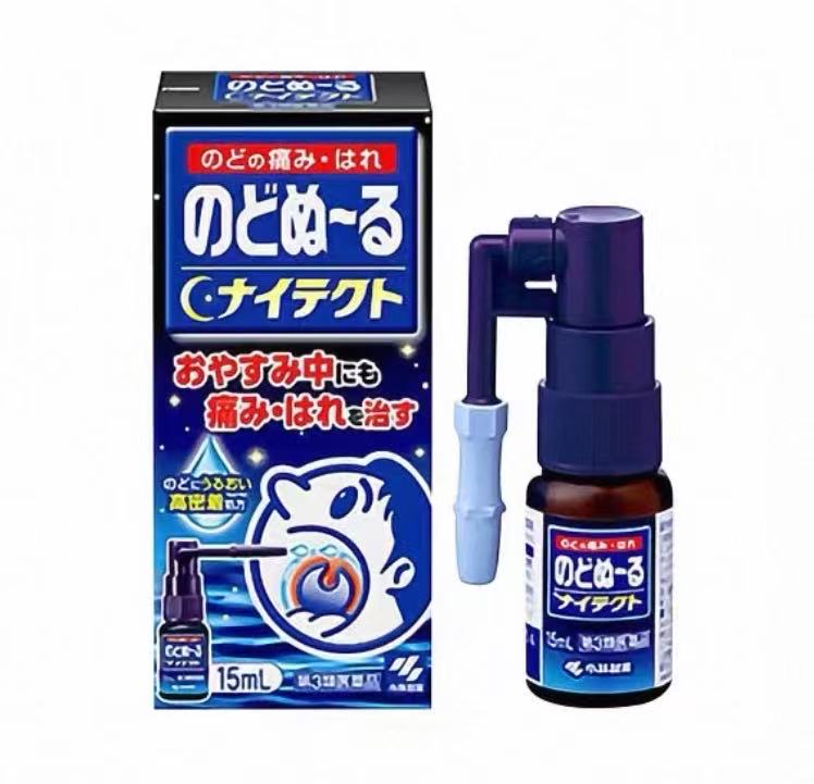 KOBAYASHI小林制药 润喉喷雾15ml