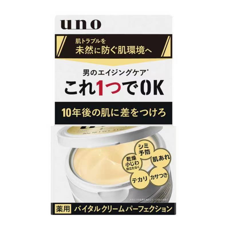 UNO吾诺男士面霜