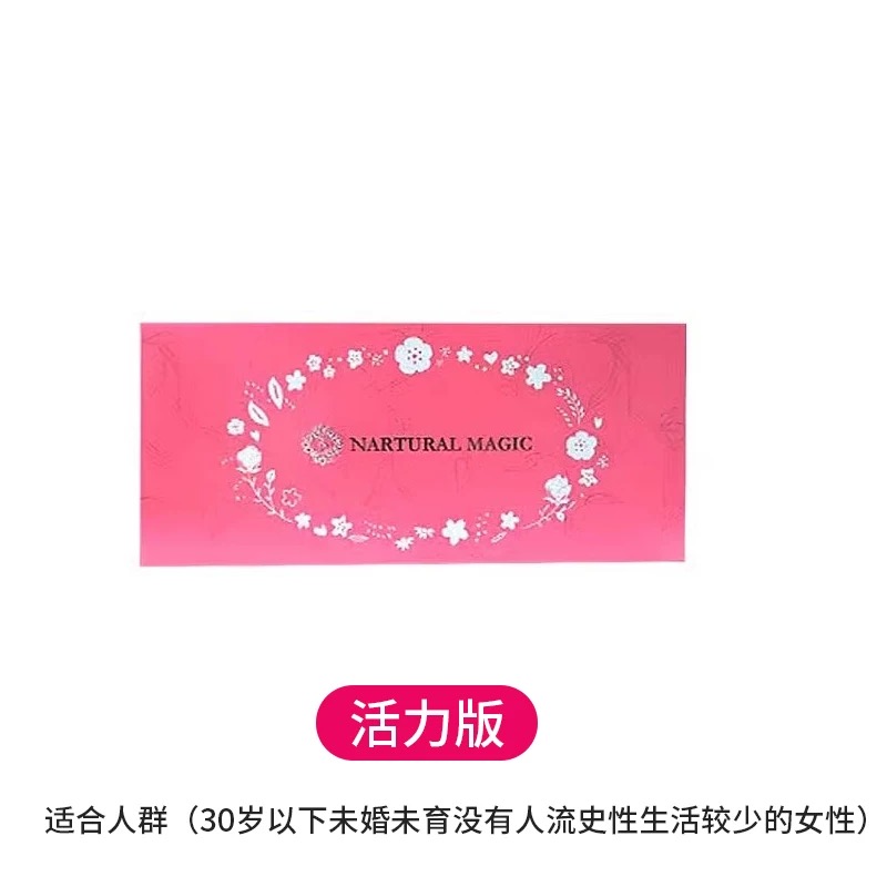 日本阴道紧致棒缩阴棒