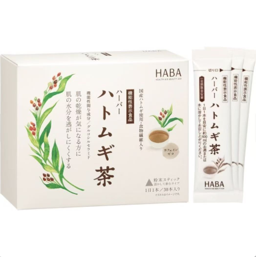 Haba薏仁茶30本入