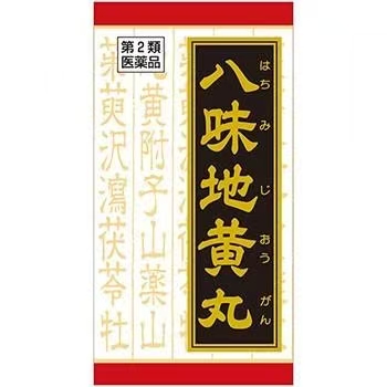 汉方八味地黄丸360、540粒红
