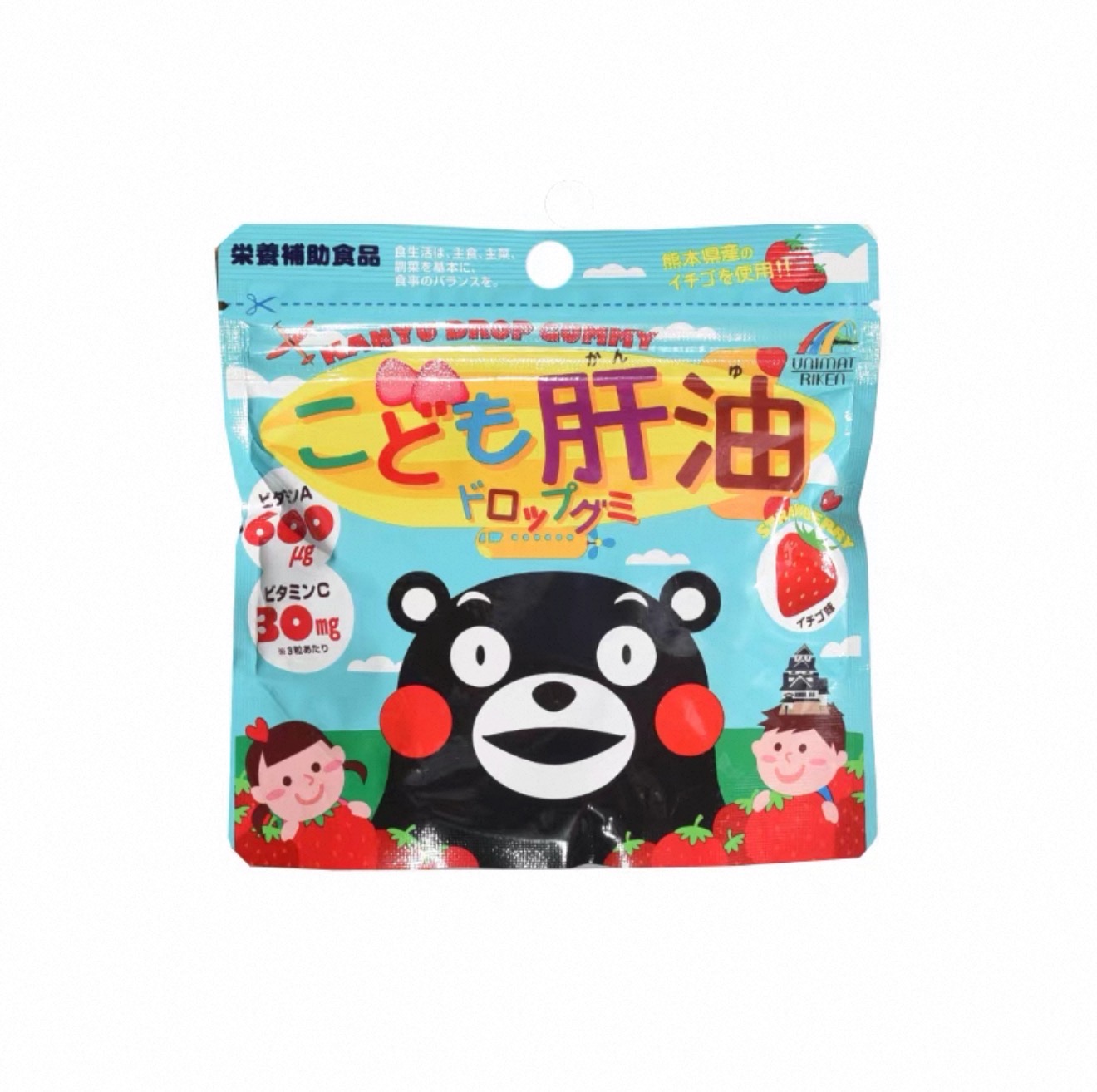 日本unimat儿童鱼肝油宝宝复合维生素