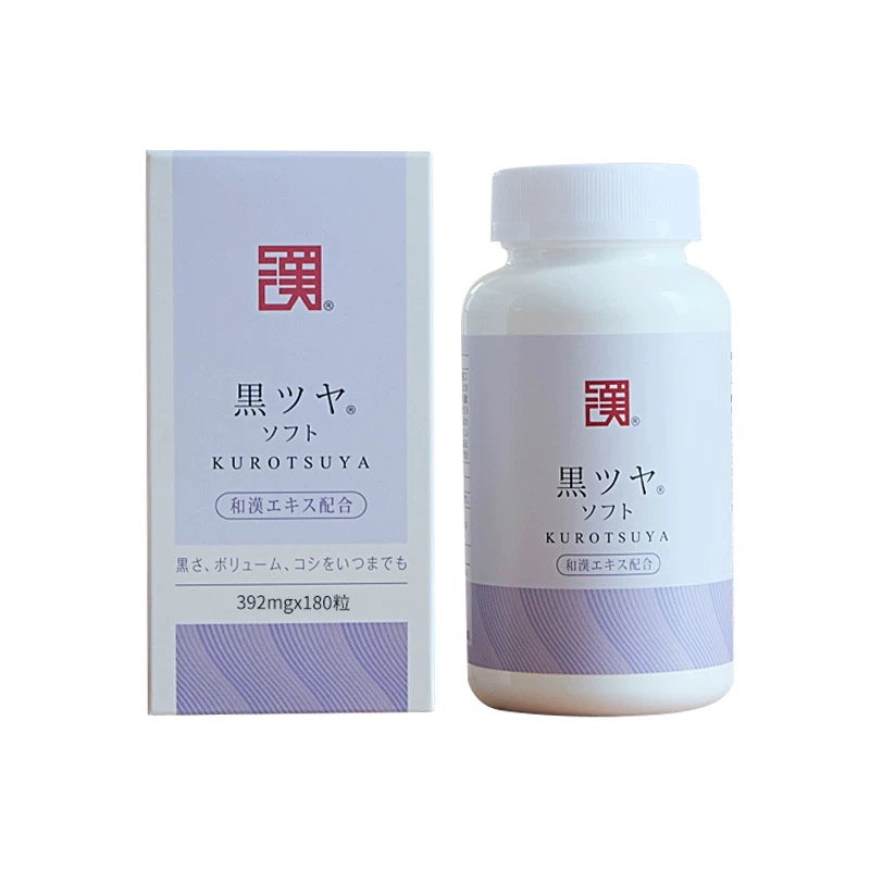 日本汉黑发灵养发护发黑发防脱发180粒