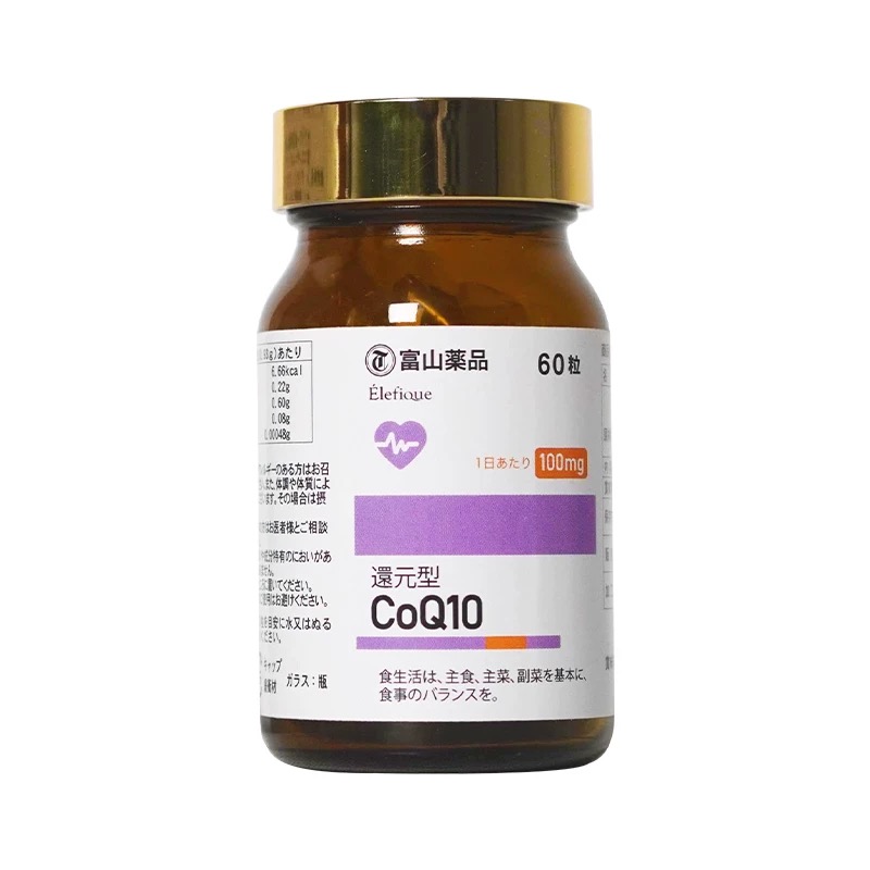 日本富山 还原型高浓度辅酶Q10 60粒
