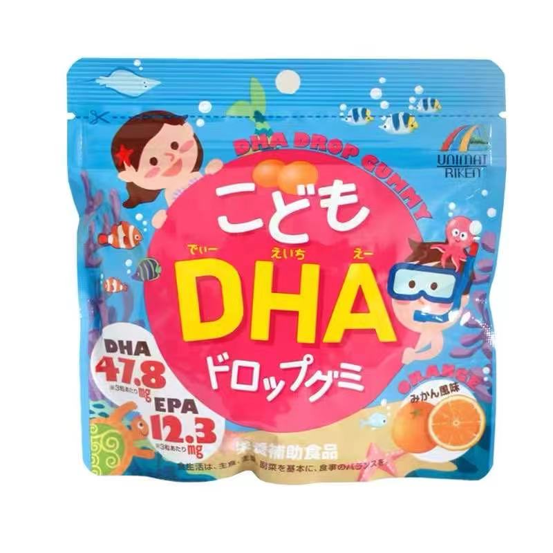 Unimat儿童DHA软糖90粒