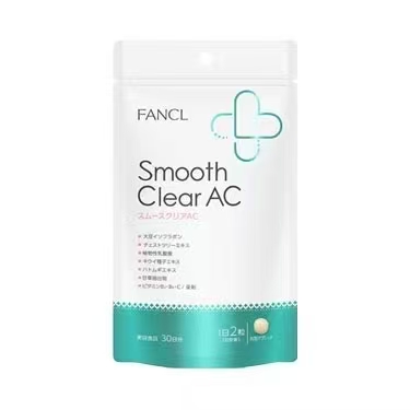 Fancl祛痘丸 60粒入