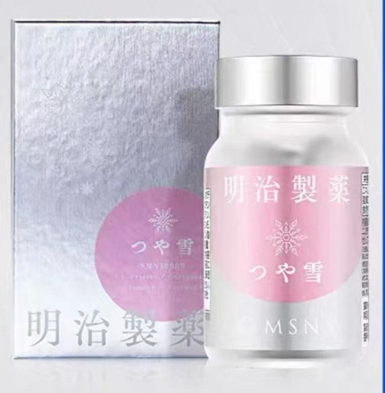 明治制药NMN10000艳雪