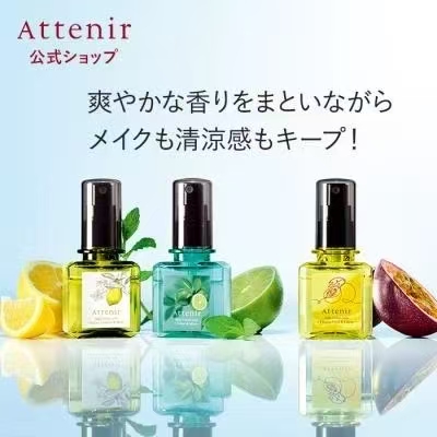 Attenir艾天然夏季限定百香果柑橘草本冷感定妆喷雾