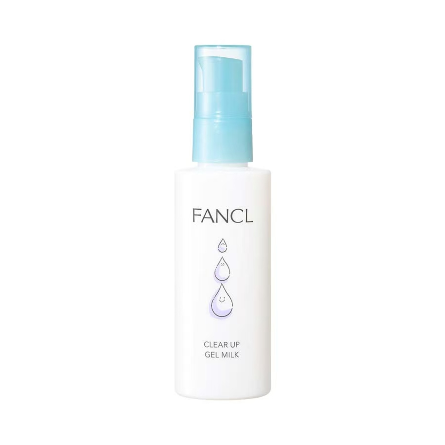 FANCL芳珂 小学生护肤净白啫喱乳液彻底滋润70ml