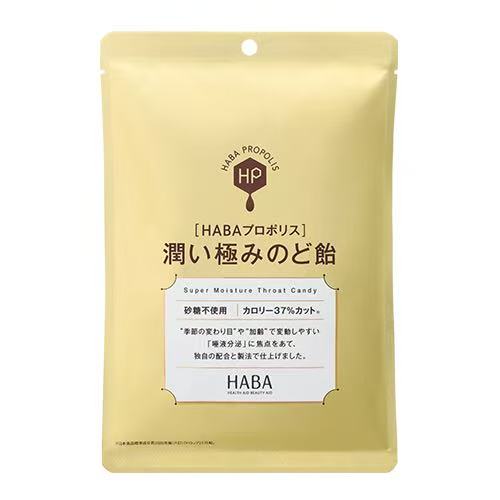HABA蜂胶润喉糖78g