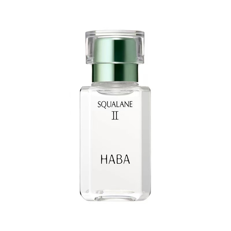 HABA美容护肤油纯植物提取二代15ml