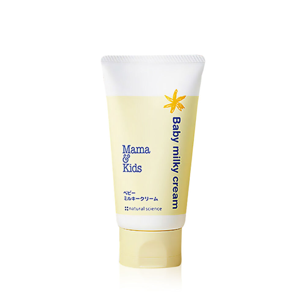 mamakids婴儿小童面霜75g