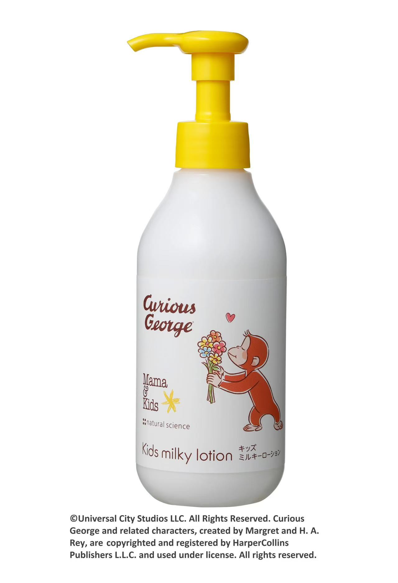 Mamakids 3岁以上儿童乳液200ml 限定款