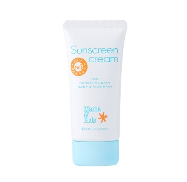 mamakids 防晒spf50防晒值 60g