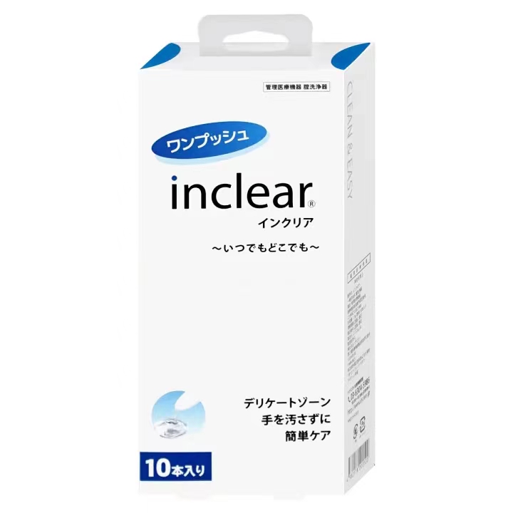 inclear私处护理清洁凝胶 10支装