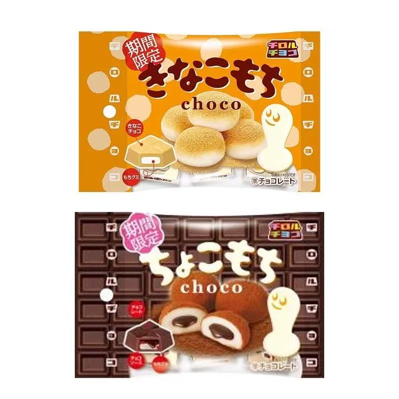 松尾Tirol巧克力黄豆粉糯米糍巧克力