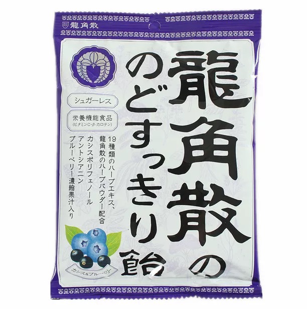 日本龙角散润喉糖 蓝莓味 / 原味 / 蜂蜜牛奶味袋装